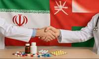 دیدار هیأت عمانی با رئیس سازمان غذا و دارو با هدف توسعه همکاری‌های دارویی و پزشکی